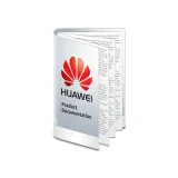Документация Huawei ANDI232DOC00